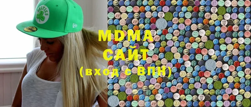 MDMA Molly Красноярск